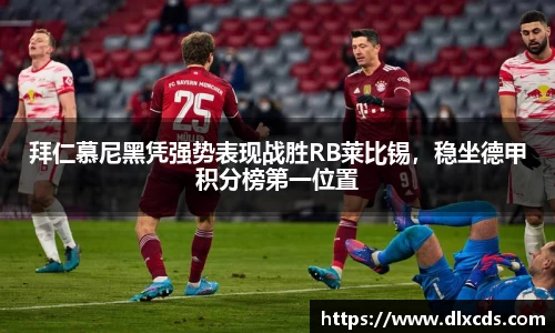 31399金沙娱场城在官网