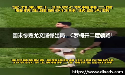 金沙娱场城
