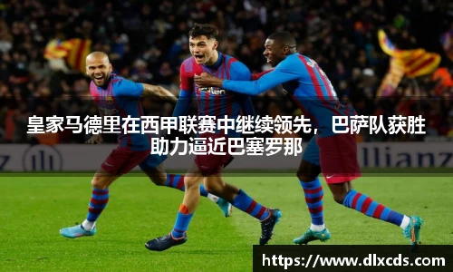 金沙娱场城