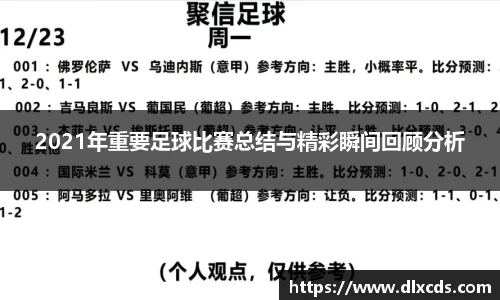 金沙娱场城