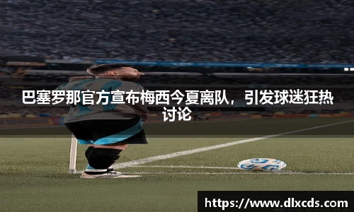 31399金沙娱场城