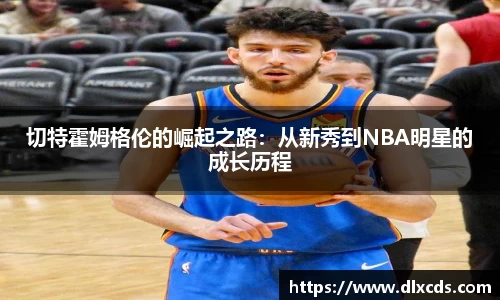 31399金沙娱场城网址