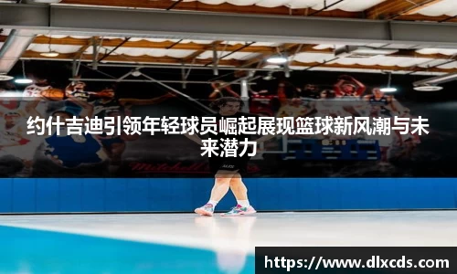 31399金沙娱场城网址