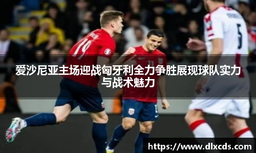 金沙娱场城