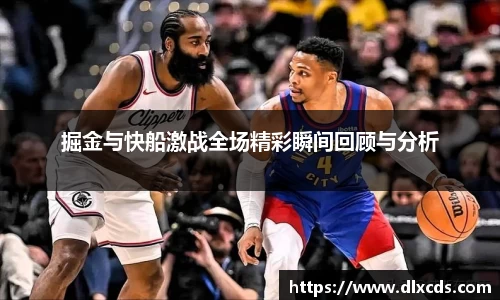 金沙娱场城