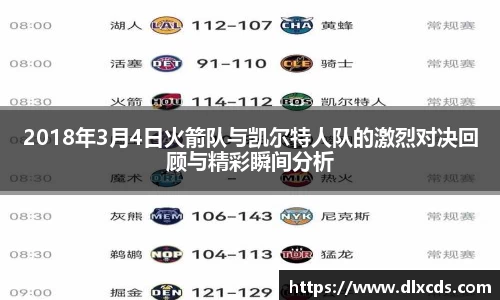 金沙娱场城