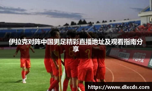 金沙娱场城