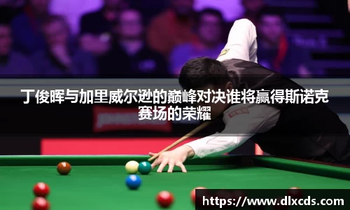 31399金沙娱场城