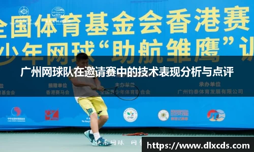 31399金沙娱场城网址