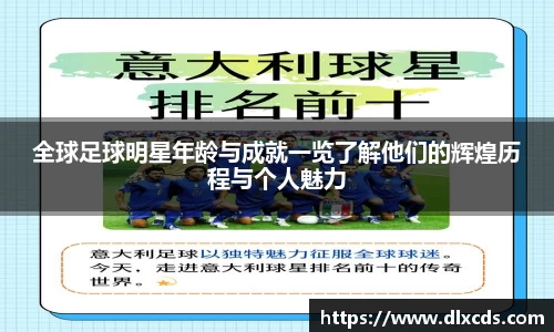 31399金沙娱场城网址