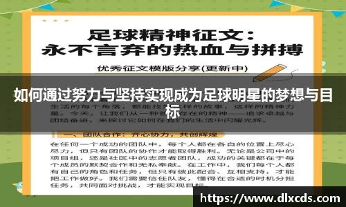 31399金沙娱场城网址