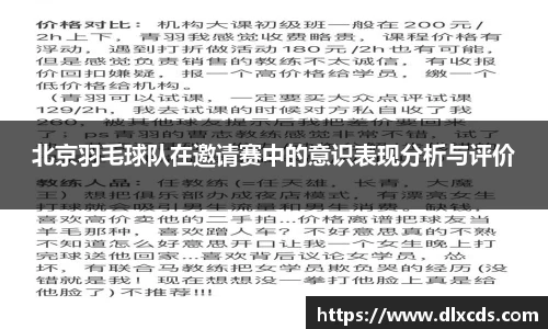 31399金沙娱场城在官网