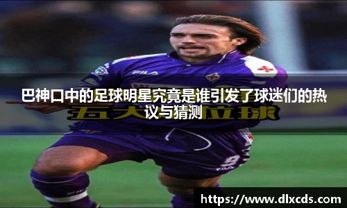 31399金沙娱场城网址