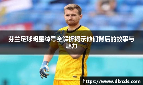 31399金沙娱场城网址