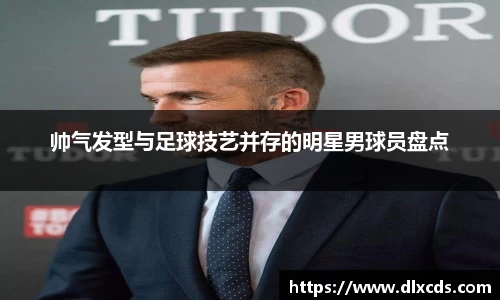 31399金沙娱场城网址