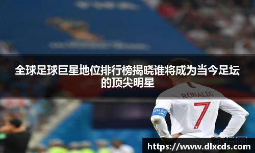 31399金沙娱场城在官网