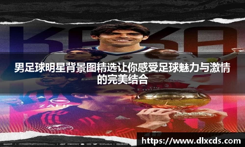 31399金沙娱场城网址