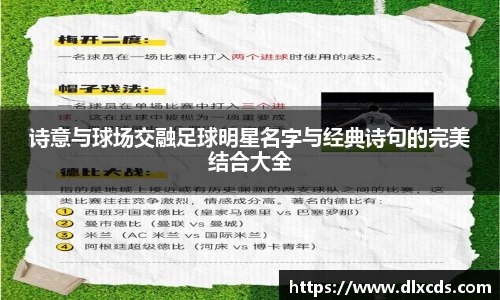 31399金沙娱场城网址