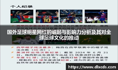 31399金沙娱场城网址