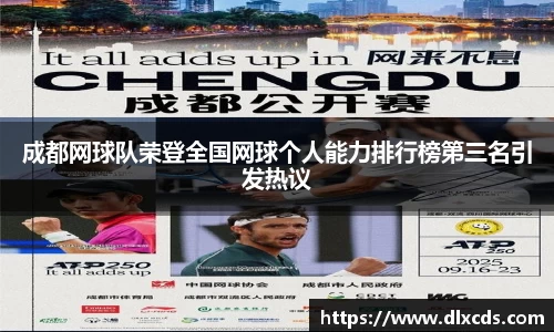 31399金沙娱场城网址