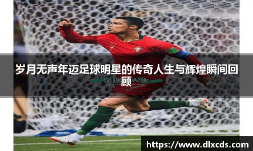 31399金沙娱场城