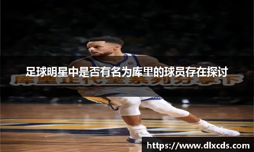 31399金沙娱场城在官网