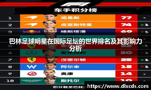 31399金沙娱场城网址