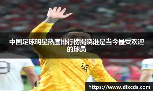 31399金沙娱场城