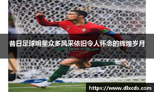 31399金沙娱场城网址