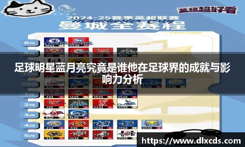 31399金沙娱场城