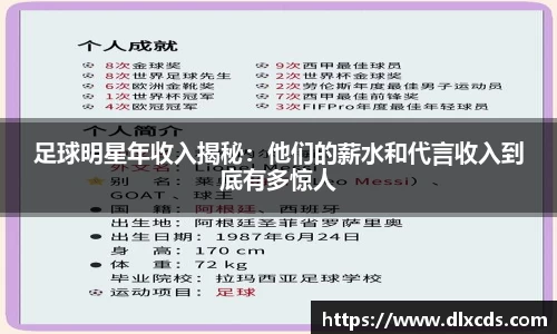 31399金沙娱场城在官网