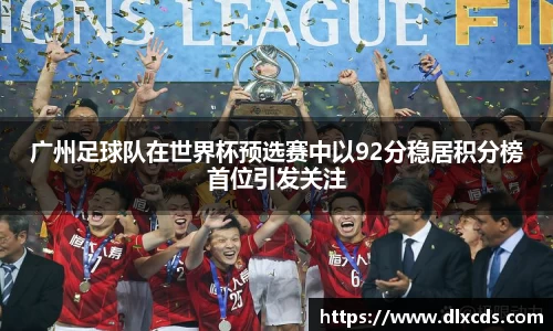 31399金沙娱场城在官网