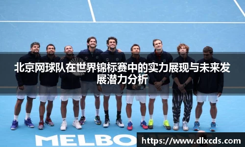 31399金沙娱场城在官网